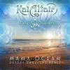 Mama Ocean (Desert Dwellers Remix) - Single album lyrics, reviews, download