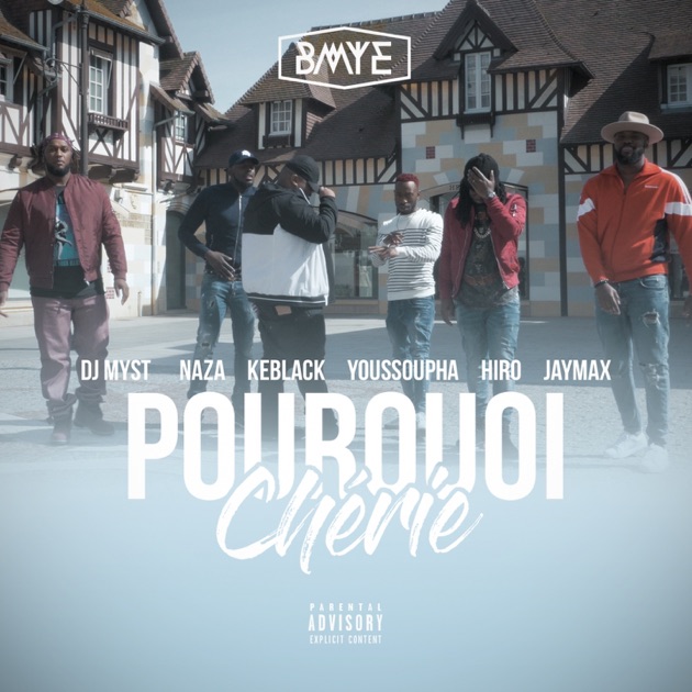 TÉLÉCHARGER GRATUITEMENT LA DANSE DU MATIN BMYE GRATUIT LA MATIN DU TÉLÉCHARGER BMYE GRATUIT GRATUITEMENT DANSE