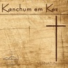 Ergchaxumb - Surb Es