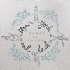 New York and Back - Single