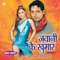 Kasal Jawani - Sumit Baba lyrics