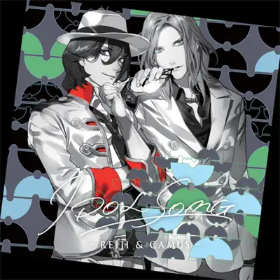 Uta No Prince-Sama Idol Song Reiji & Camus - EP - Camus Uta No Prince-Sama Idol Song Reiji & Camus - EP - Camus