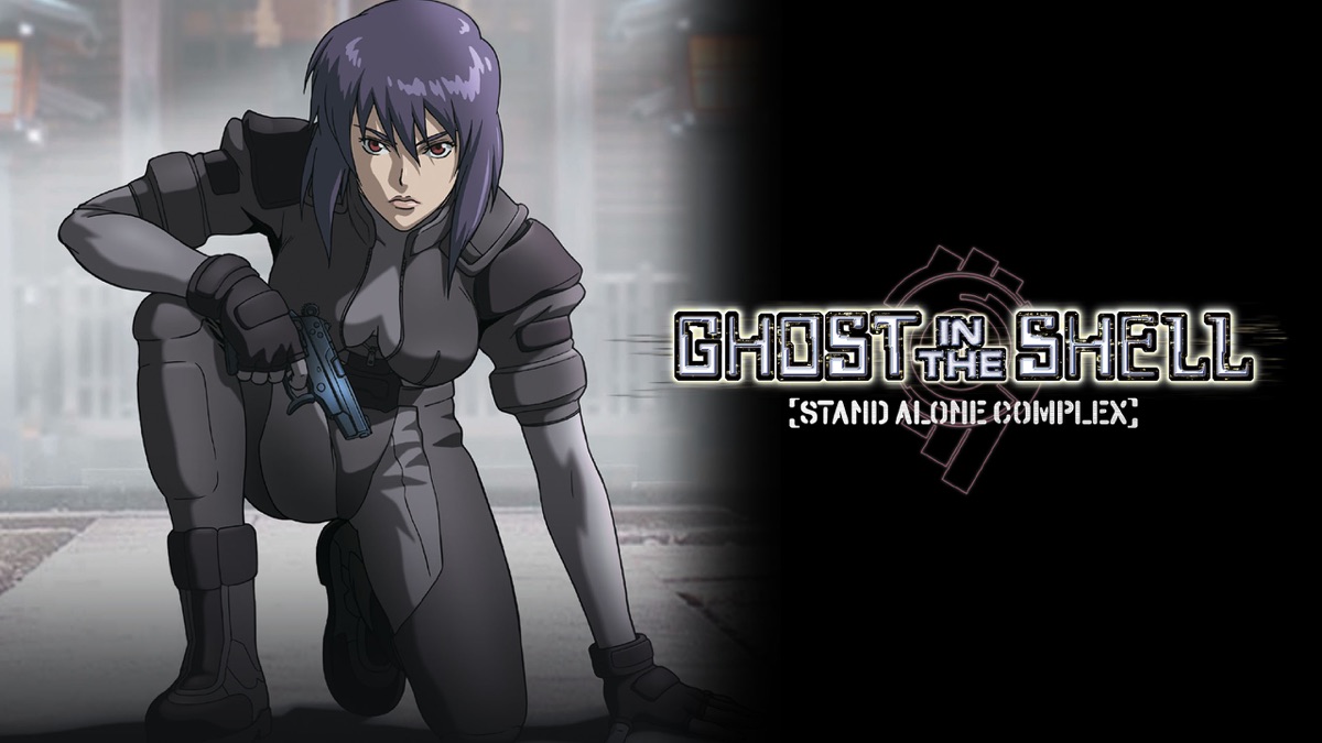 ghost in the shell watch online streaming