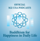 The Human Revolution Volume 10 Podcasts