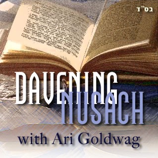 Davening Nusach with Ari Goldwag