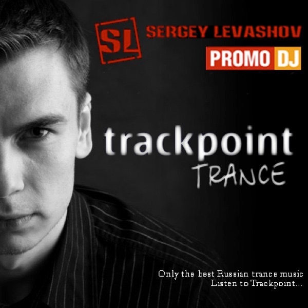 Trackpoint Trance Podcast