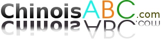 Apprendre le chinois avec ChinoisABC.com cover