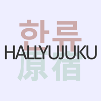 Hallyujuku podcast