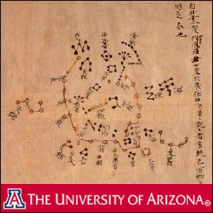 2. Ancient Astronomy and Celestial Phenomena