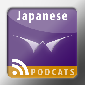 ó052ó093ó04DÿF12ó0ECó0C3ó0B9ó0F3ÿF12ÿF12politeform