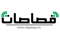 Clippings Ù‚ÙØµØ§ØµØ§Øª