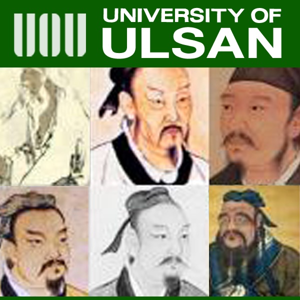 중국철학사