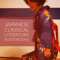 Japanese Classical Literature Audiobooks