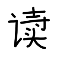 upoem podcast