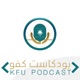 الحلقة (5) اللغة أكثر من وسيلة للتواصل | د. فهد بن عبدالرحمن بن دهيش