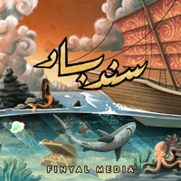 Sindbad | سندباد podcast