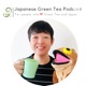 Everything You Need to Know About Sencha Green Tea