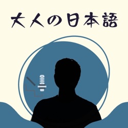 【マスク】3月13日からルールが変わります！