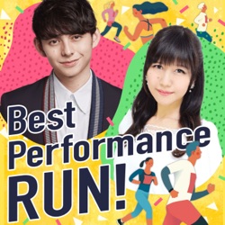 #23【ゲスト：SUI＆志村美希】RunTuberに訊く！ランの魅力＆ケア！