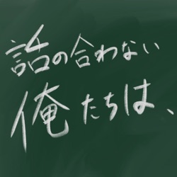 第96回 感じて行動する植物の不思議　〜第一回ドヤ講義〜