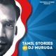 Tamil Podcast by DJ Muruga