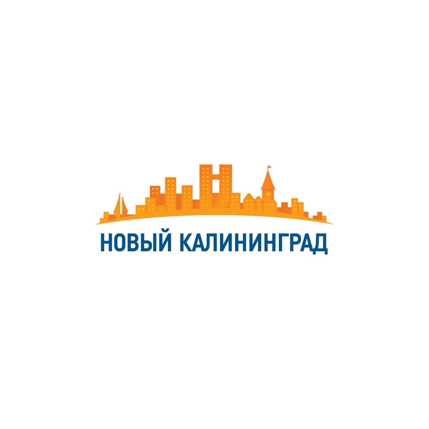 Ооо новый калининград