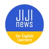 JIJI news for English Learners-時事通信英語学習ニュース‐ artwork