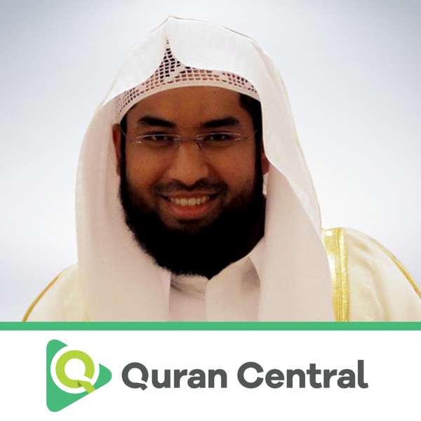 TÉLÉCHARGER CORAN ABDUL WALI AL ARKANI ABDUL WALI AL ARKANI CORAN TÉLÉCHARGER