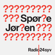Spørge Jørgen Spørge Jørgen