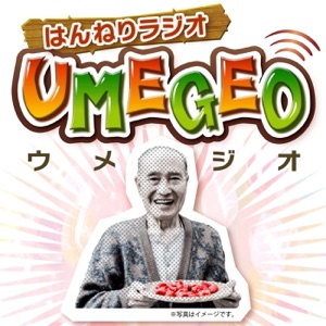Bar.002 運慶はタイムスリップしたサイコパス説<バラバラジオ>