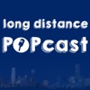 Long Distance POPcast artwork