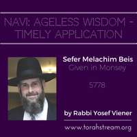 Navi Monsey 5778 podcast