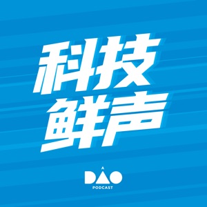 “缩水”的微信公开课为什么?