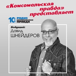 Михаил Ширвиндт: «Будущее за блогерами. Пока они любители, но скоро все будут равняться на них»