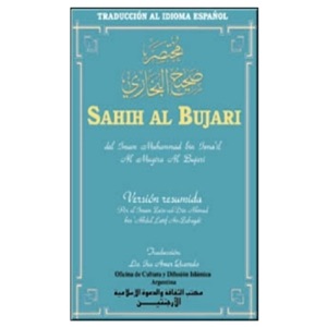 5 libro del gusl (baÑo)