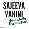 Sajeeva Vahini - English - Daily Inspirations artwork