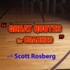 Great Quotes for Coaches Podcast artwork