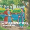 Akbar Birbal Stories- Hindi Moral Tales