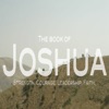 Book of Yehoshua (Joshua) artwork