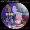 Red Time For Bonzo: A Marxist-Reaganist Film Podcast (Ronald Reagan Filmography) artwork
