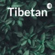 Tibetan (Trailer)