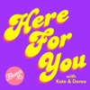 Here For You artwork