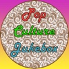 Podcasts – Pop Culture Jukebox artwork