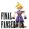 Final Fanservice artwork