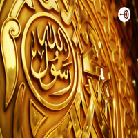 Seerah of the Prophet Muhammad podcast