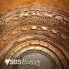 SBS Sinhala - SBS සිංහල වැඩසටහන artwork