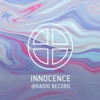 Innocence