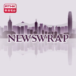 Newswrap