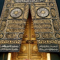 Hazrat Iqbal Taib Sahib db Baad Isha Majlis Majlis_e_Ashar