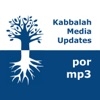 Kabbalah Media | mp3 #kab_por artwork